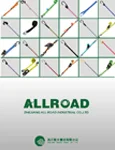 Tensioner Catalog