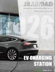 EV CHARGING STATION